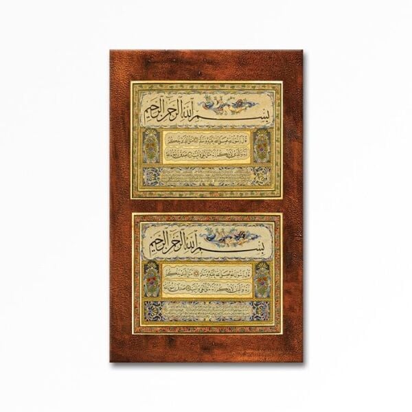 Kabartmalı  Hat 12  Tablo