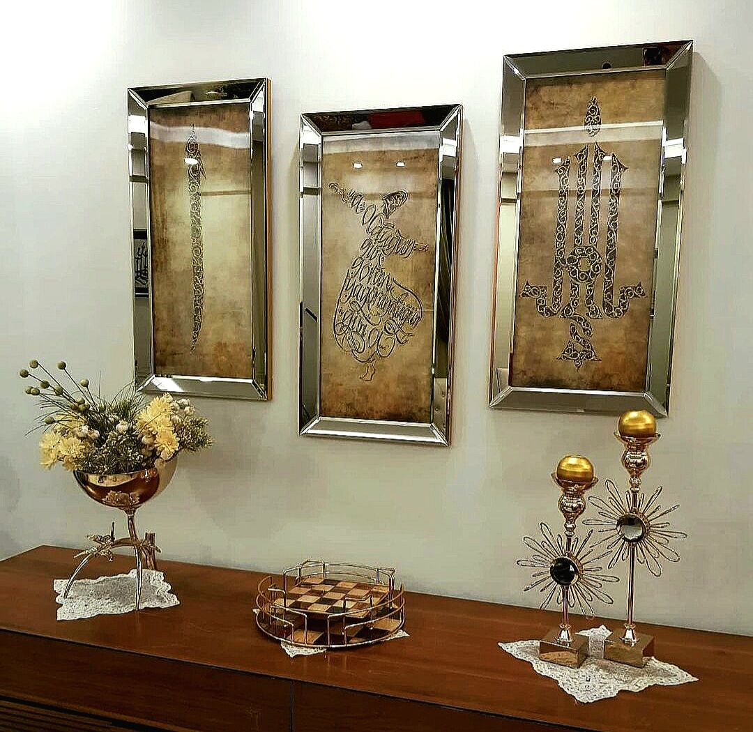 Ayna Çerçeveli, Semazen Gold Eskitme Tablo, 3lü set
