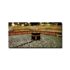 Kabartmalı Kabe-i Şerif Tablo