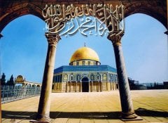 Camii  Tablo