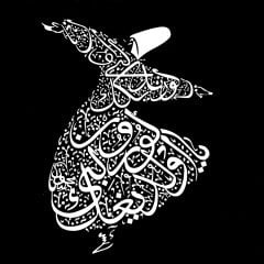Mevlana   Tablo