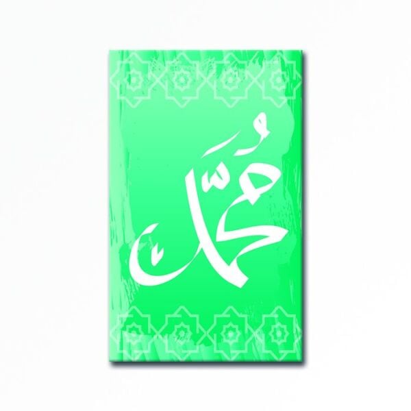 Kabartmalı Hat 26 Tablo