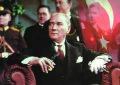 Atatürk  Tablo