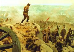 Mustafa Kemal  Tablo