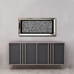 Ayna Çerçeveli, Kufi Ayetel Kürsi Tablo 50X100 CM