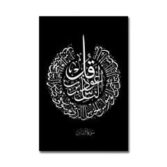 Kabartmalı Nas Tablo