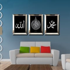 Ayna Çerçeveli, Lafız ve Ayetel Kursi Tablo, 3lü Set