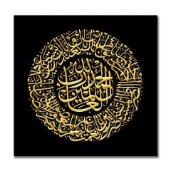 Kabartmalı Fatiha Tablo