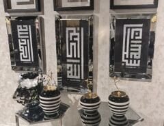 AYNA ÇERÇEVELİ KUFİ 3 LÜ TABLO