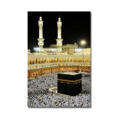 Kabartmalı Kabe Tablo