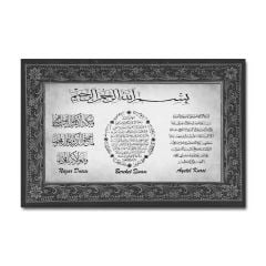 Kabartmalı Bereket Duası Tablo 50 x 70cm