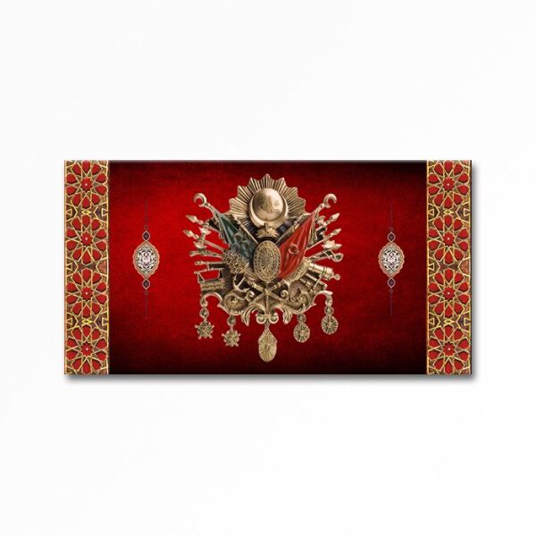 Kabartmalı Osmanlı Arması Tablo