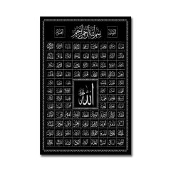 Kabartmalı Esmaül Hüsna Tablo