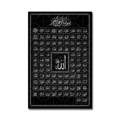 Kabartmalı Esmaül Hüsna Tablo