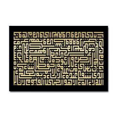 Kabartmalı Gold Kufi Tablo