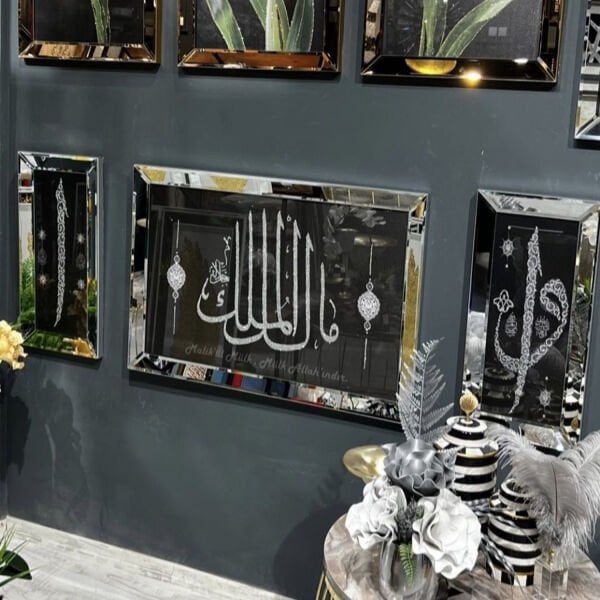 Ayna Çerçeveli, Siyah Malikül Mülk ve Elif Vav Tablo