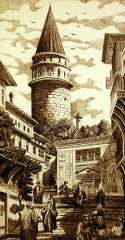 Şehir