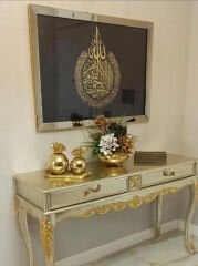 Ayna Çerçeveli, Ayetel Kürsi Tablo