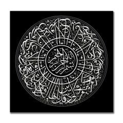 Kabartmalı Kafirun Tablo