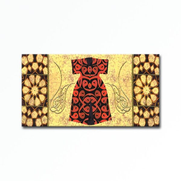 Kabartmalı Kaftan Tablo