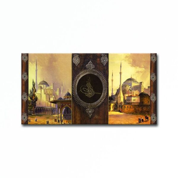 Kabartmalı  Osmanlı Tura Tablo