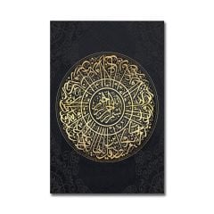 Kabartmalı Kafirun Suresi Tablo