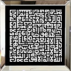 Aynalı Tablo, Kufi Felak
