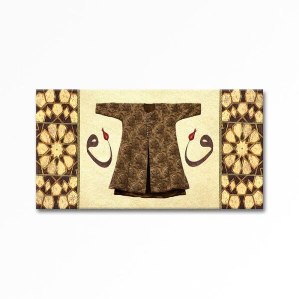 Kabartmalı  Vav Kaftan Tablo