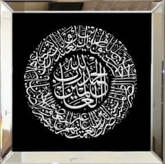 Aynalı Tablo, Fatiha