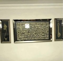 Ayna Çerçeveli, Kufii 3 Lü Set