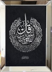 Aynalı Tablo felak
