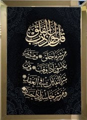 Aynalı Tablo felak