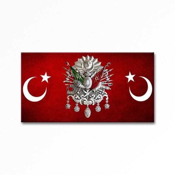 Kabartmalı Osmanlı Arması Tura Tablo
