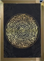 Aynalı Tablo, Alasr