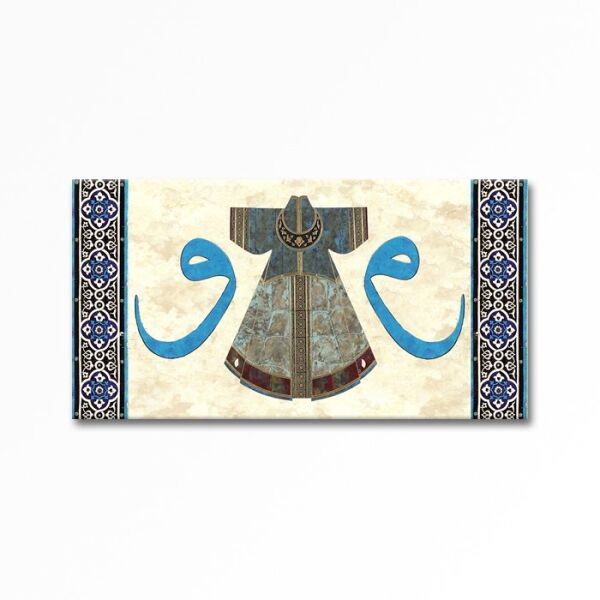 Kabartmalı Vav Kaftan Tablo
