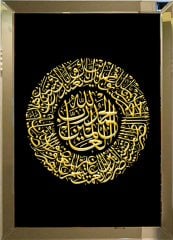 Aynalı Tablo, Fatiha