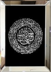 Aynalı Tablo, Fatiha