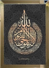 Aynalı Tablo bronz ayetel kürsi