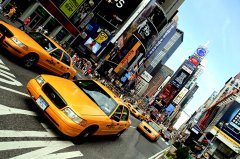 City  Tablo