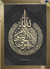 Aynalı Tablo gold ayetel kürsi