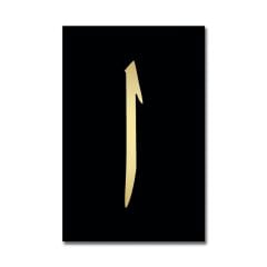 Kabartmalı Gold Elif Tablo