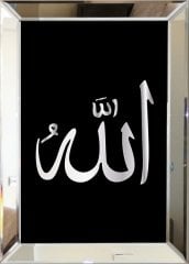 Aynalı Tablo, Allah