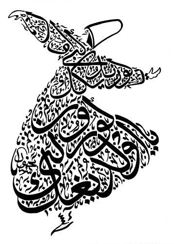 Mevlana