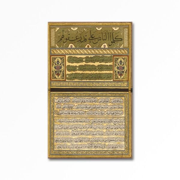 Kabartmalı  Hat 17 Tablo