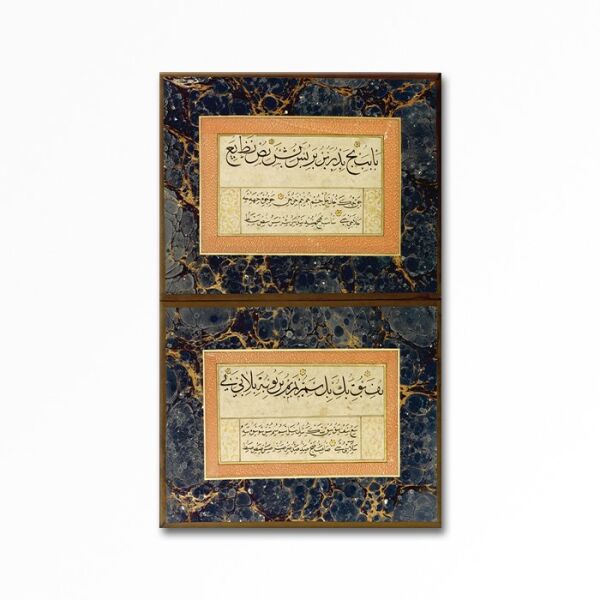 Kabartmalı  Hat 19 Tablo