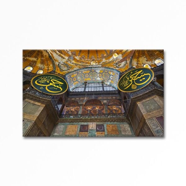 Kabartmalı Medrese Tablo