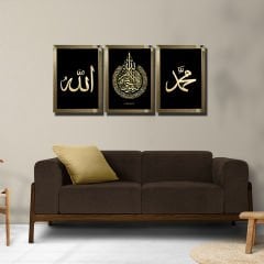 Ayna Çerçeveli, Lafız ve Ayetel Kursi Tablo, 3lü Set