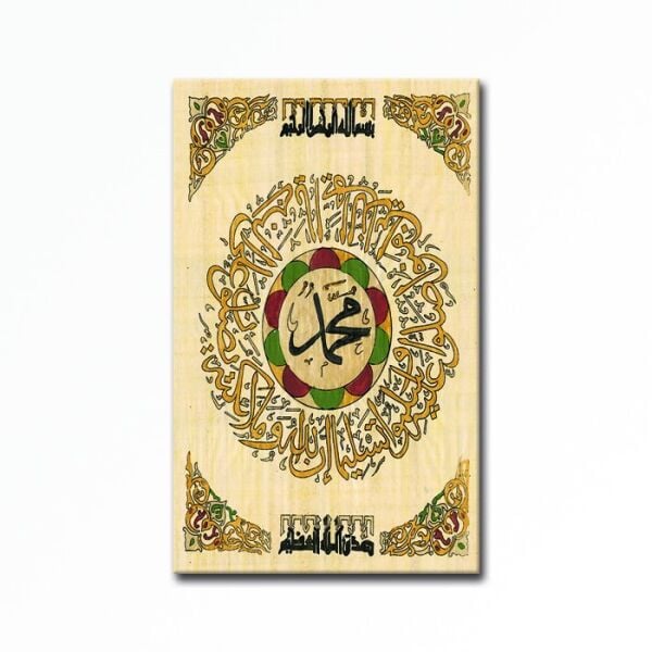 Kabartmalı  Hat 23 Tablo