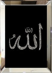 Aynalı Tablo Allah cc lafzı
